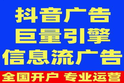 SEM竞价策略在移动端的成功应用案例