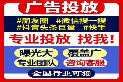 行业专家眼中的SEM竞价培训：成功要素与挑战